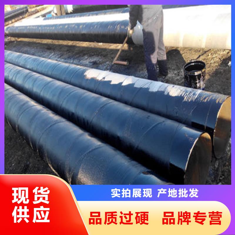 防腐钢管石油裂化管来图来样定制