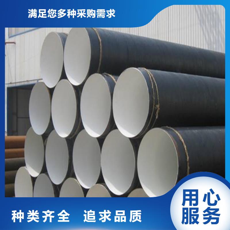 防腐钢管GB/T6479-2013化肥专用管交货准时