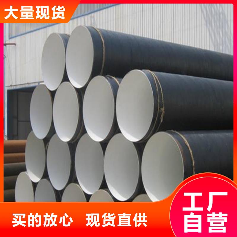 防腐钢管无缝方矩管型号齐全