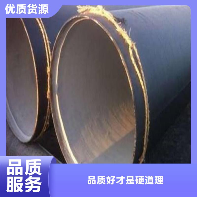 防腐钢管无缝方矩管源厂定制