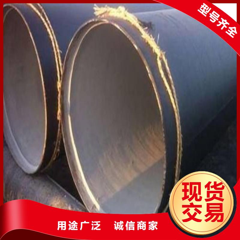 防腐钢管【石油裂化管】现货充足
