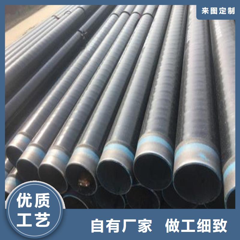 防腐钢管无缝方矩管源厂定制