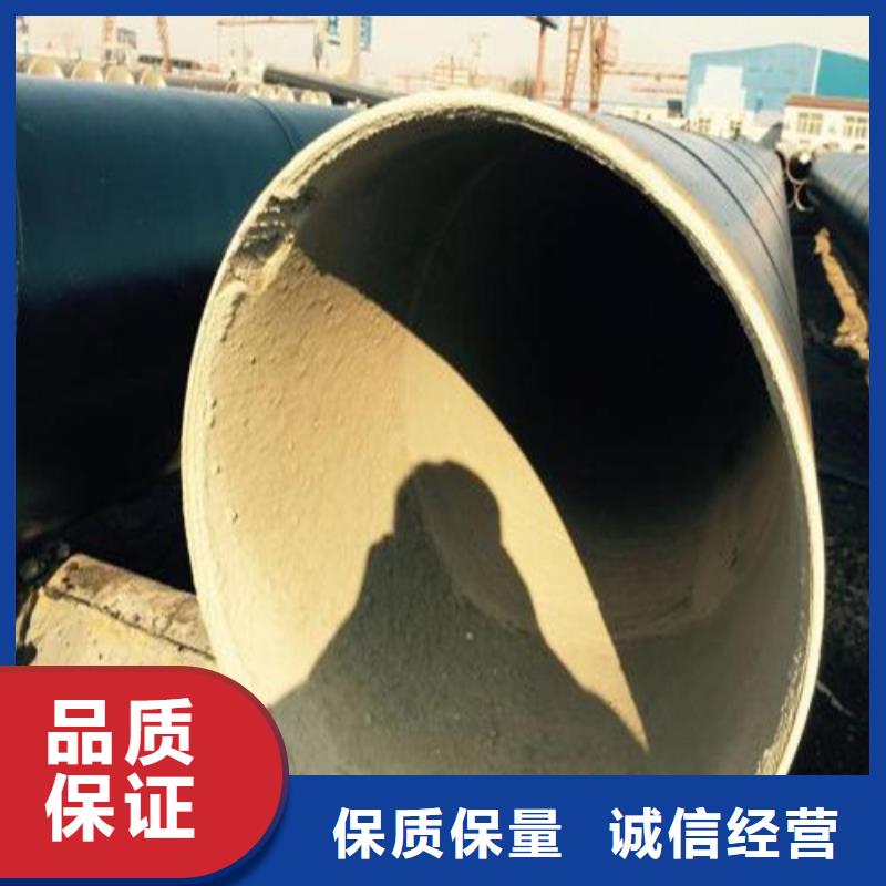 防腐钢管管线管讲信誉保质量