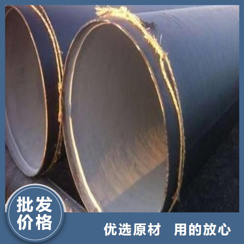 防腐钢管【GB/T8163-2025流体管】现货采购