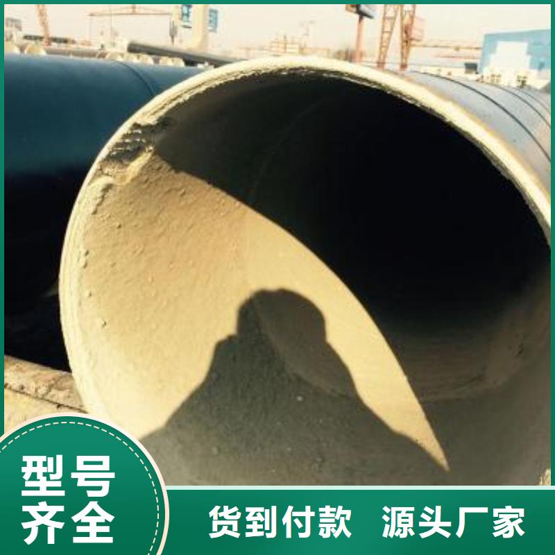 防腐钢管_GB/T9948-2013石油裂化管精工制作