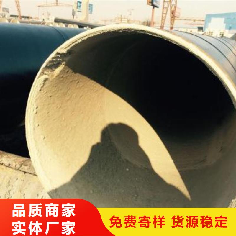 防腐钢管管线管讲信誉保质量