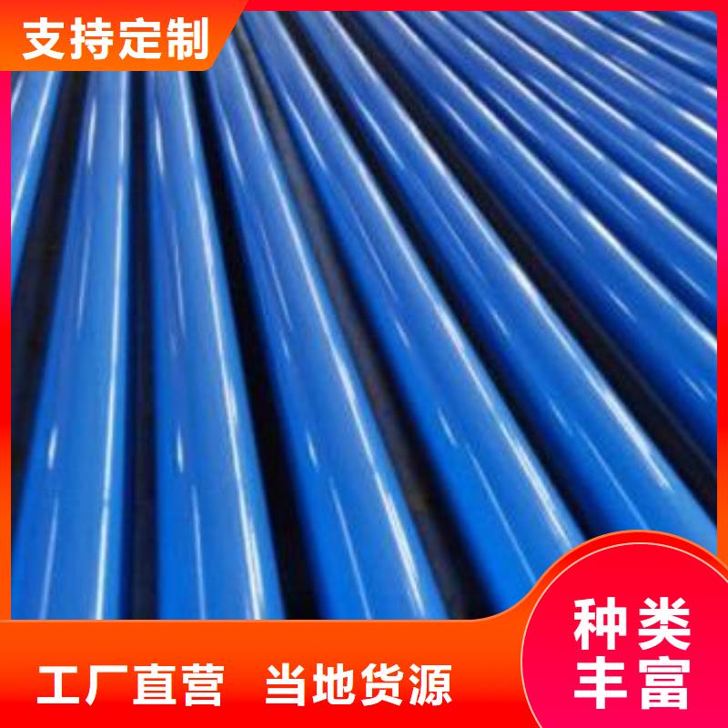 防腐钢管【石油裂化管】现货充足