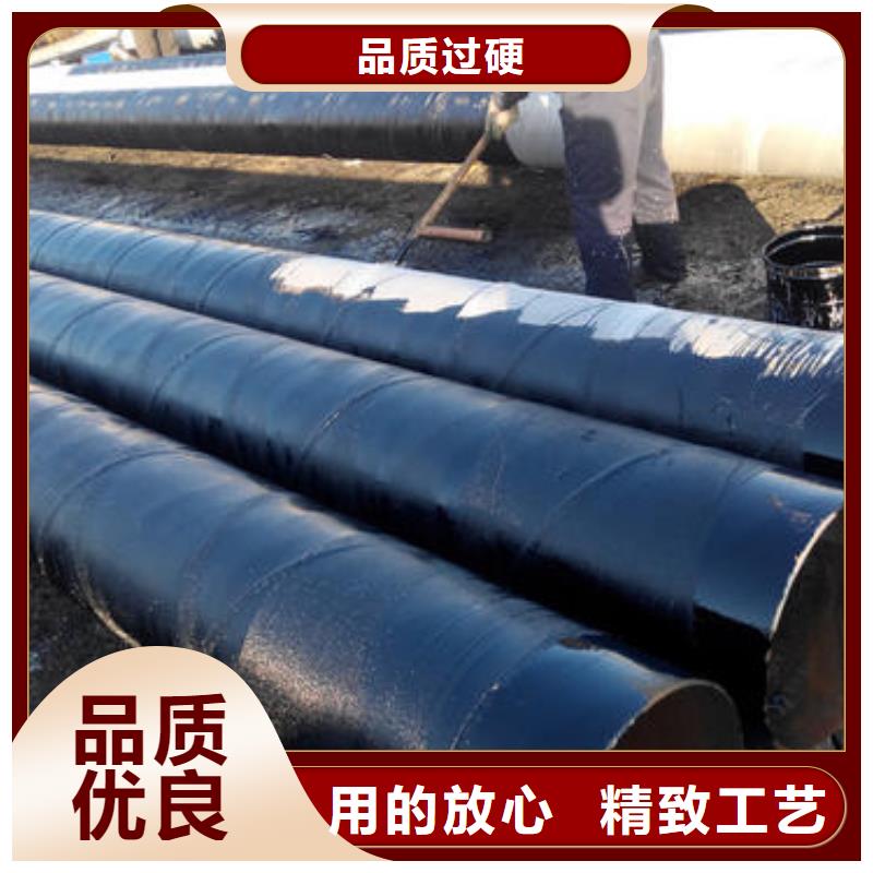 防腐钢管管线管您想要的我们都有