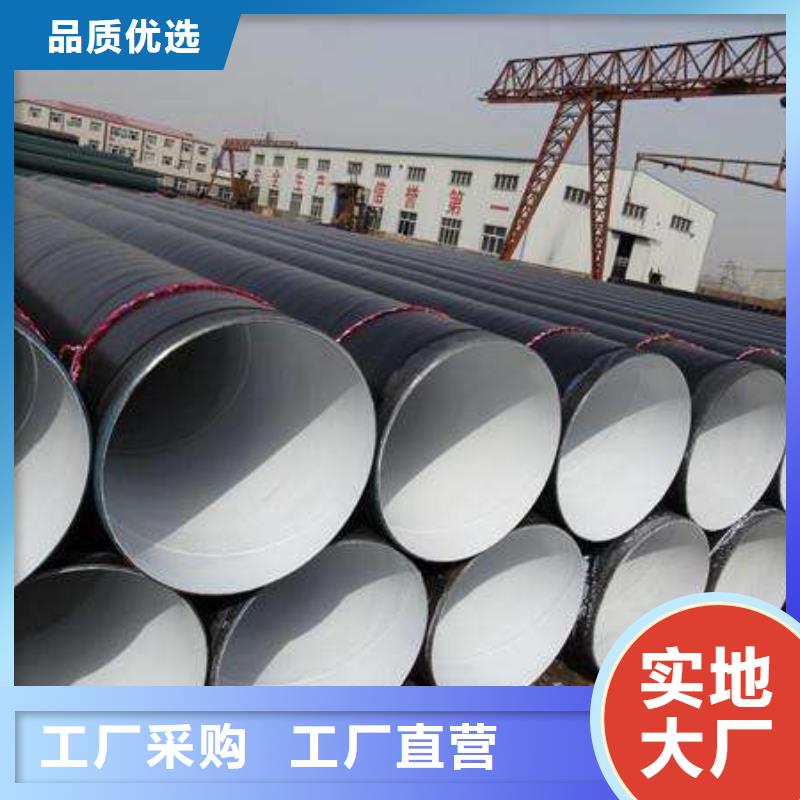 防腐钢管管线管讲信誉保质量