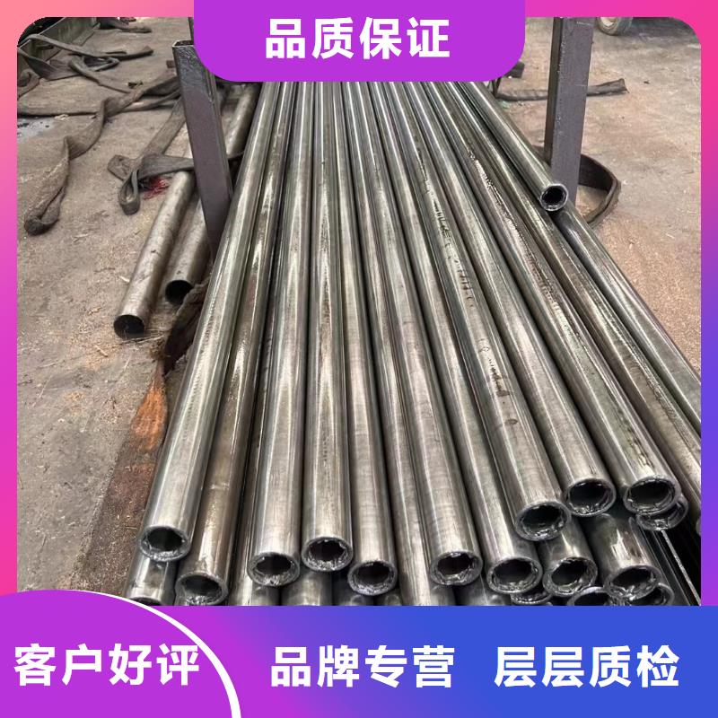 精密钢管精密管诚信经营质量保证