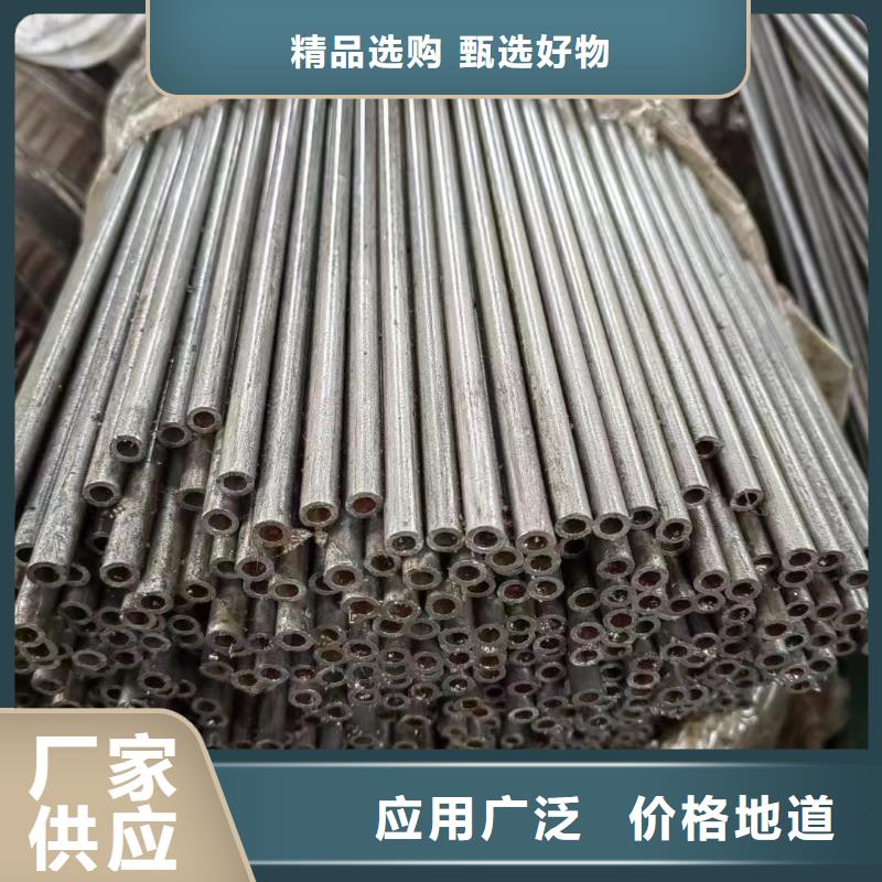 【精密钢管】高压化肥管合作共赢