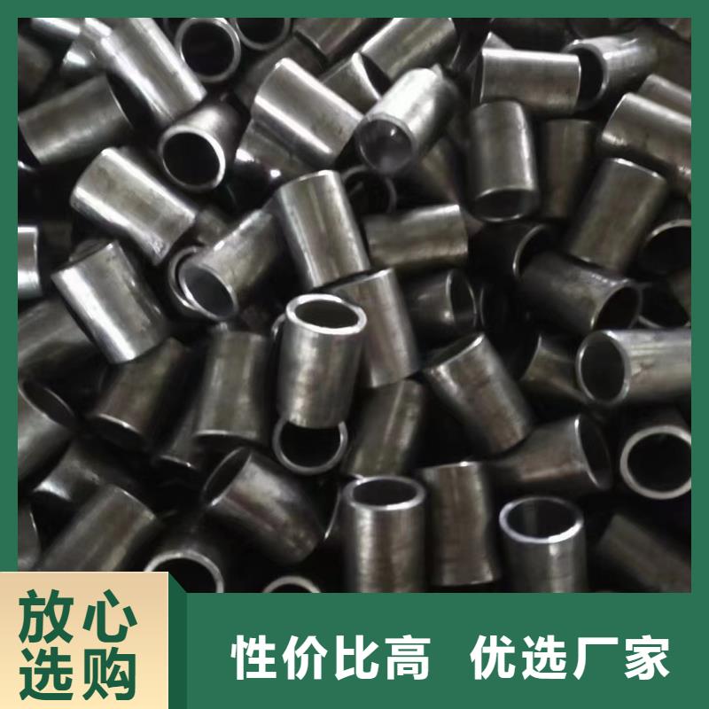 精密钢管-输送管实力商家供货稳定
