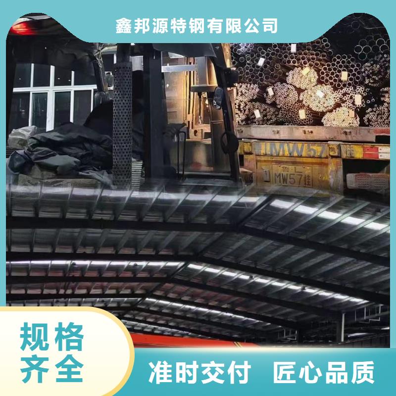 精密钢管石油裂化管产品优势特点