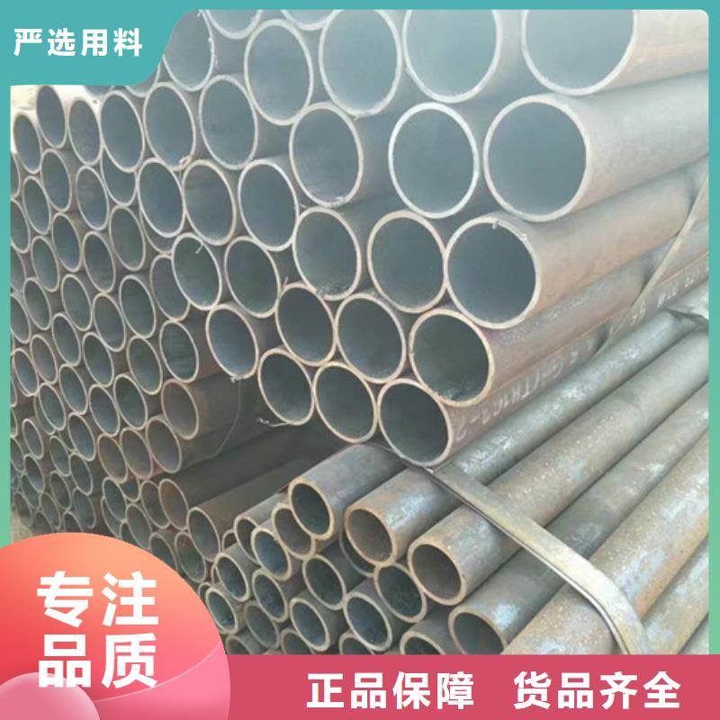 精密钢管5310高压无缝管现货充足量大优惠