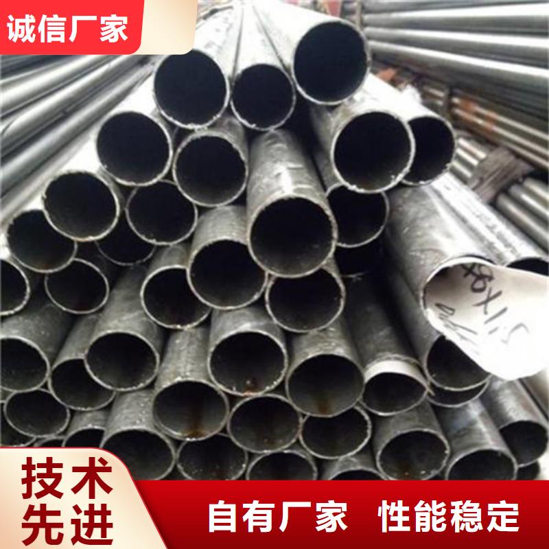 精密钢管20G高压无缝管专注品质