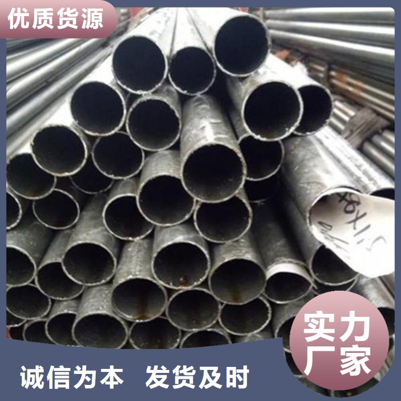 精密钢管,矩形管按需定做
