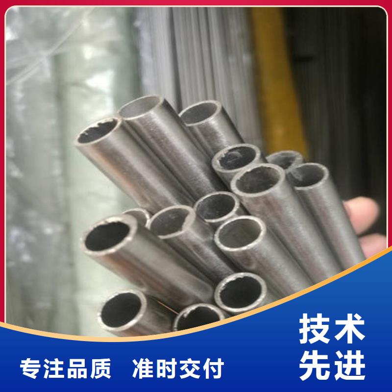 精密钢管_输送管实拍品质保障