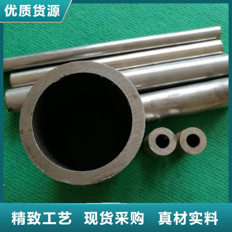 精密钢管20G高压无缝管专注品质