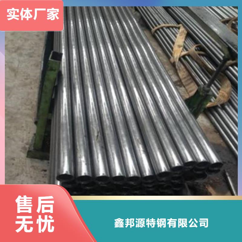 【精密钢管】高压化肥管合作共赢