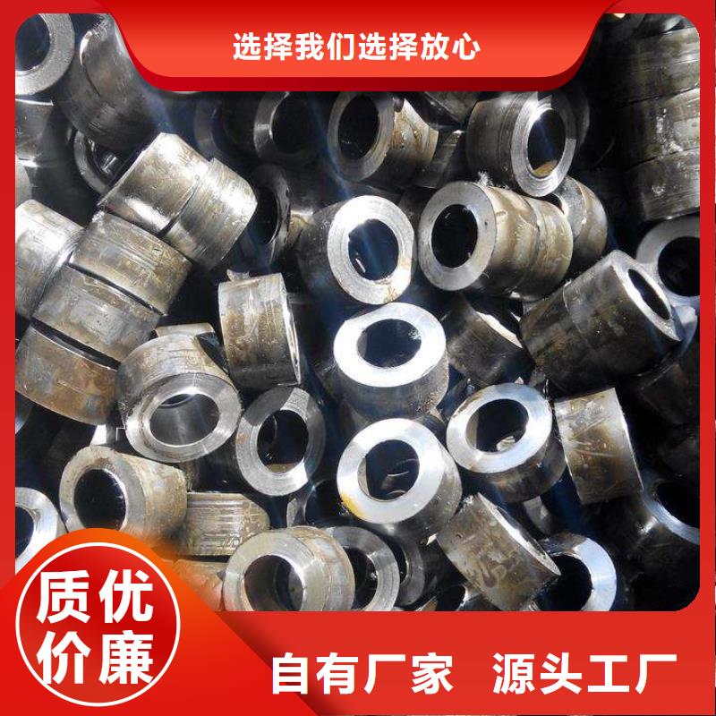 精密钢管无缝管研发生产销售