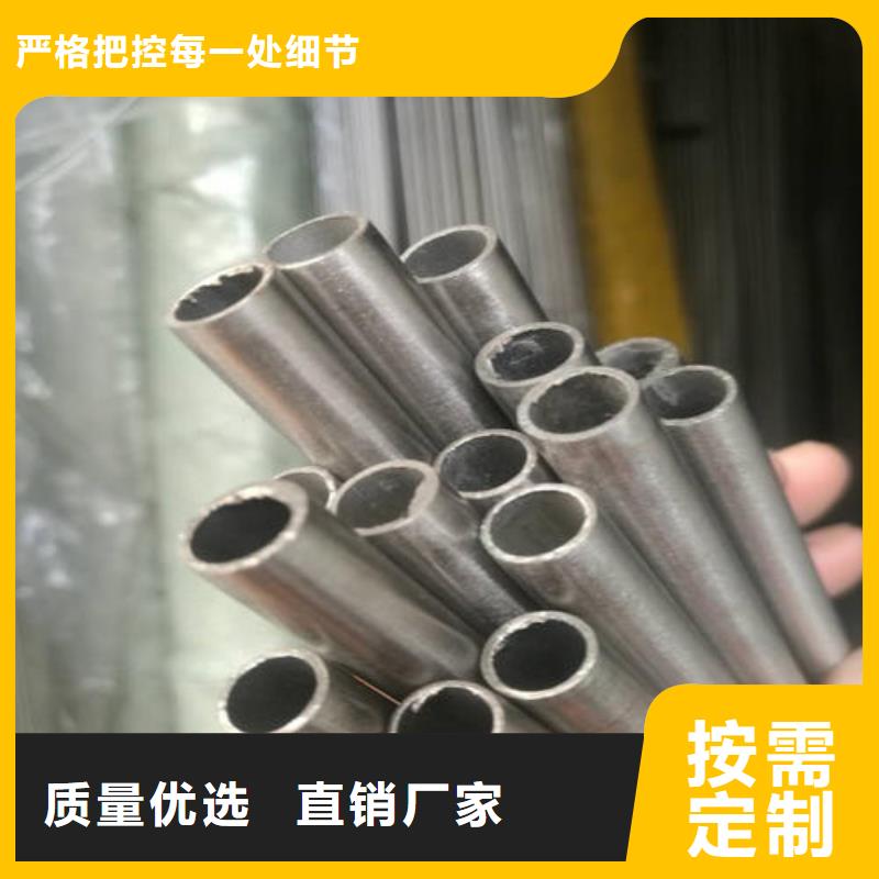 精密钢管镀锌钢管厂家十分靠谱