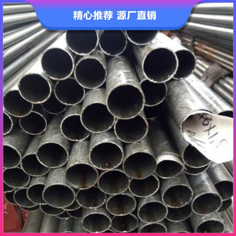 精密钢管无缝方矩管应用广泛