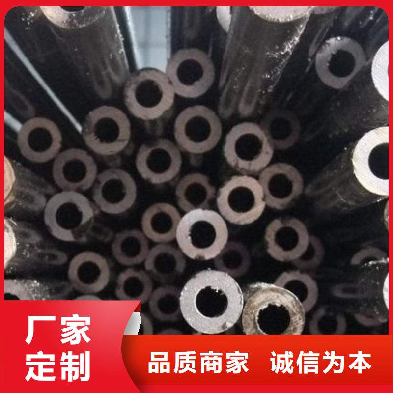 【重庆】 精密钢管冷轧精密钢管大厂生产品质