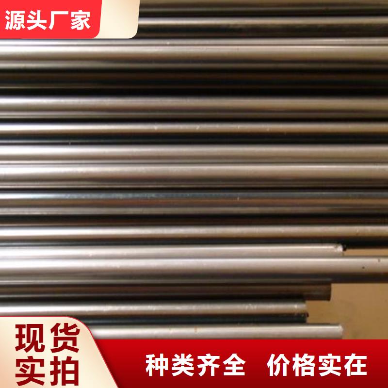 重庆 精密钢管冷轧精密钢管大厂生产品质