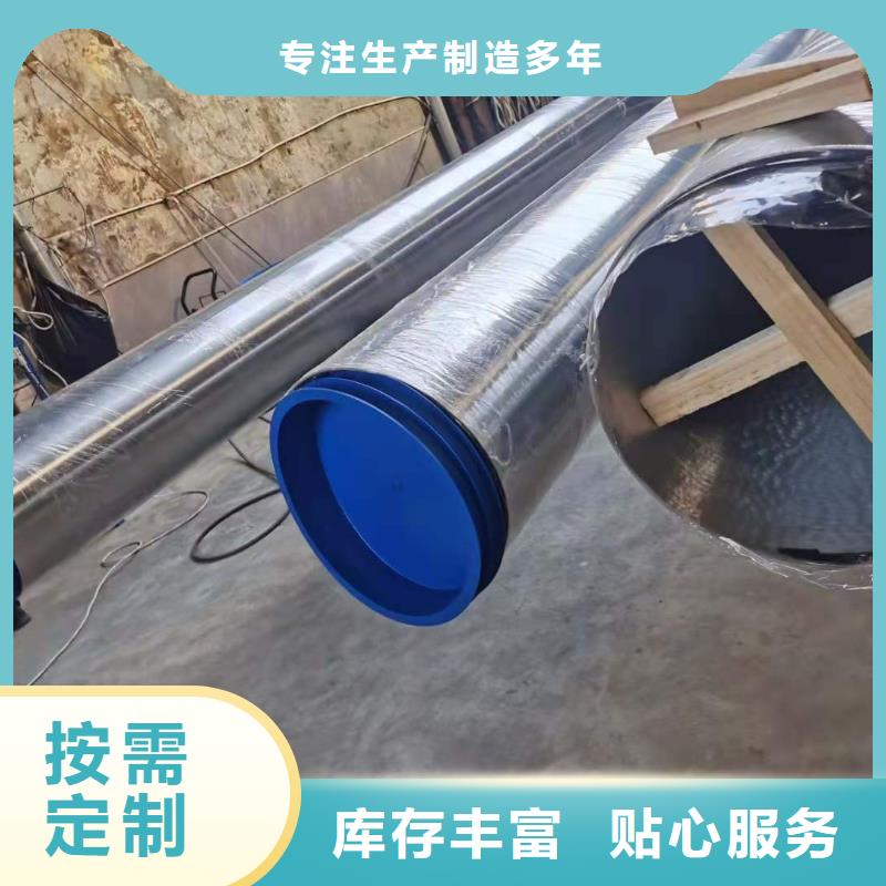 不锈钢管-锅炉管技术先进