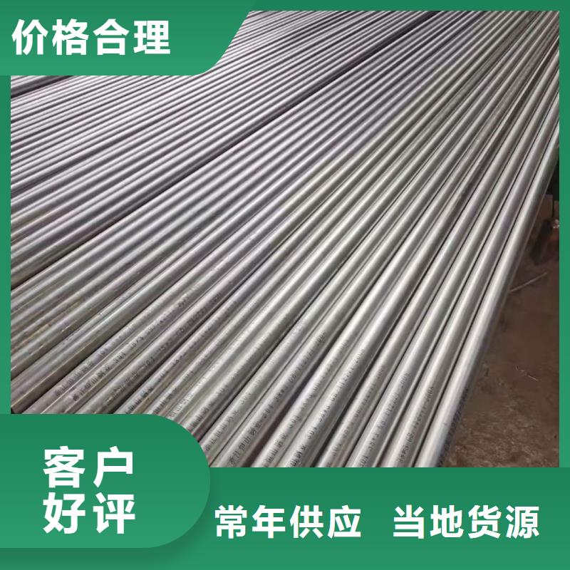 不锈钢管,精密钢管产地厂家直销