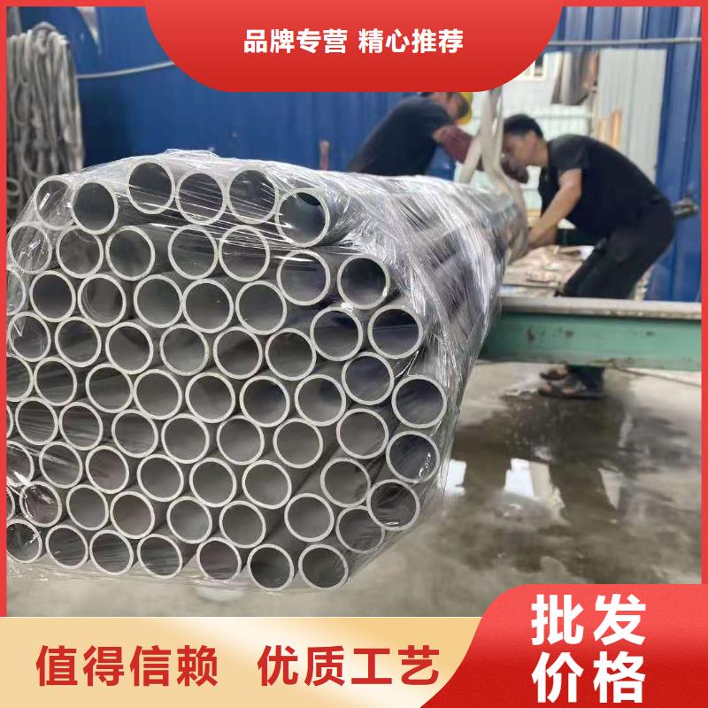 不锈钢管-锅炉管技术先进