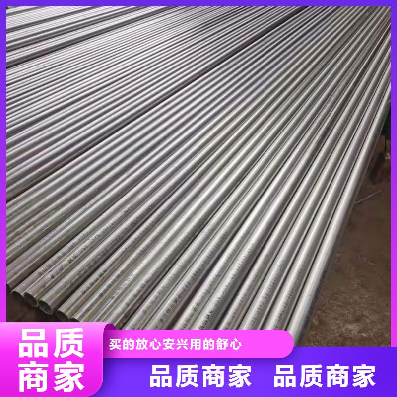 不锈钢管,冷轧精密钢管产地货源