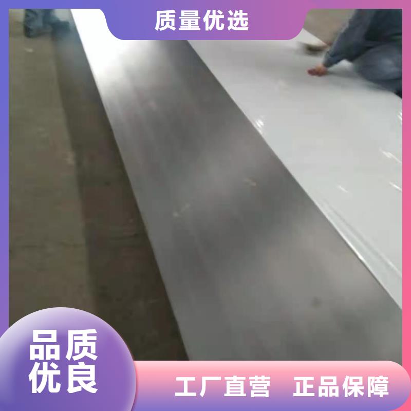 不锈钢板_【精轧钢管】经验丰富品质可靠