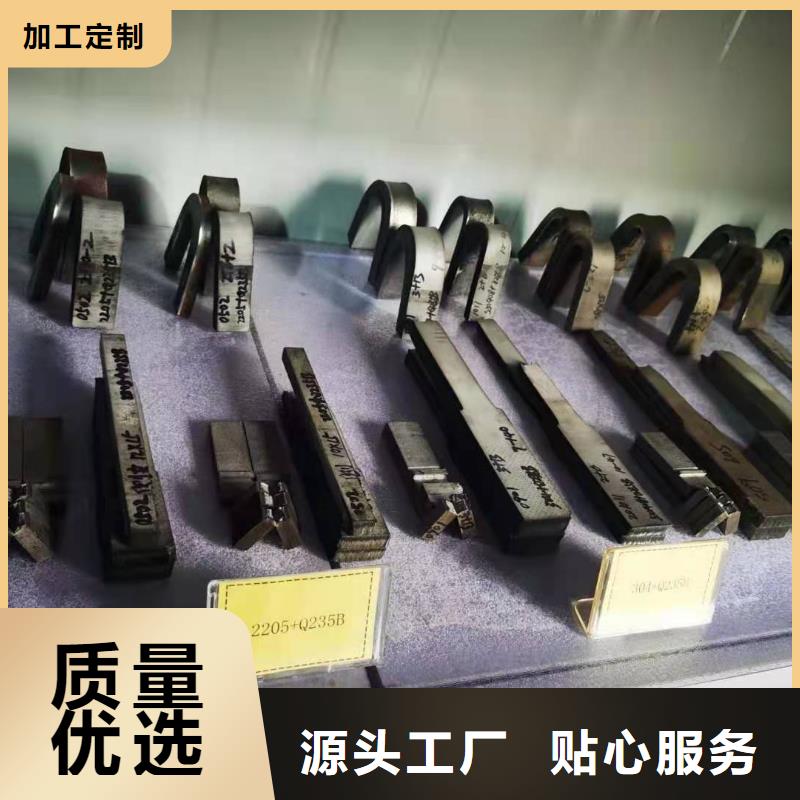 不锈钢板GB/T8163-2025流体管产品优良