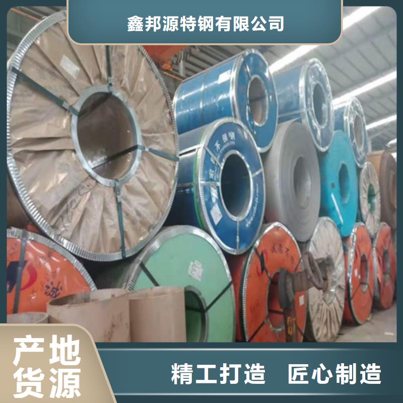 不锈钢板-40Cr无缝钢管细节决定成败
