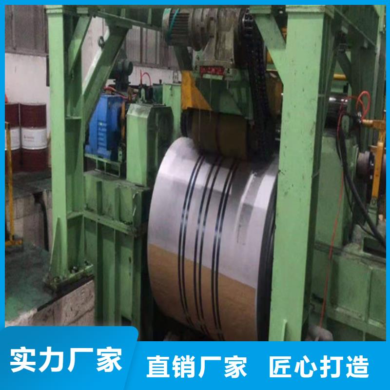 不锈钢板,20G高压无缝管多种工艺