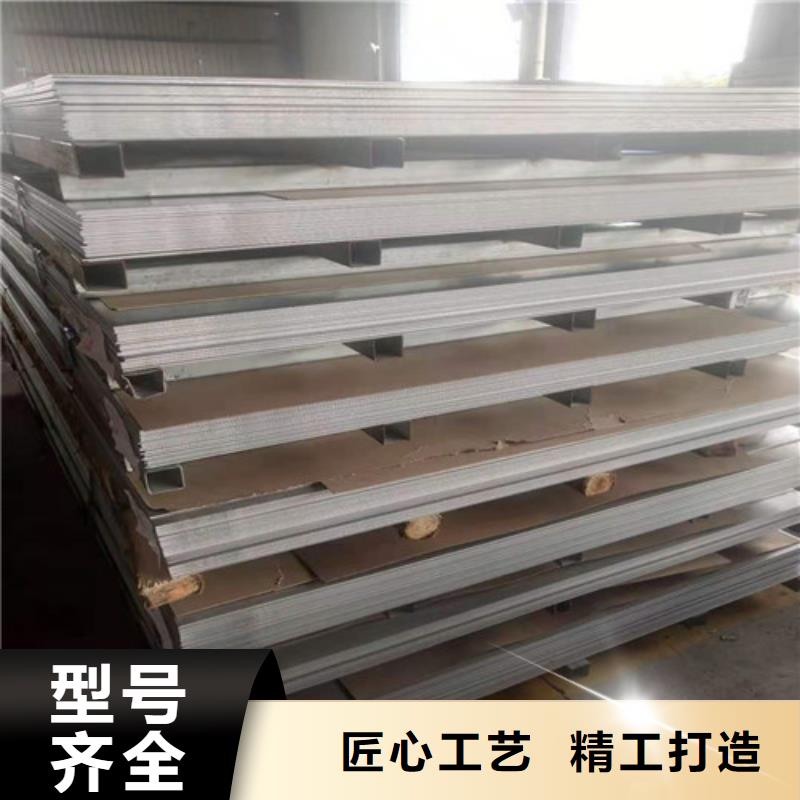 【不锈钢板】35crmo精密钢管发货迅速