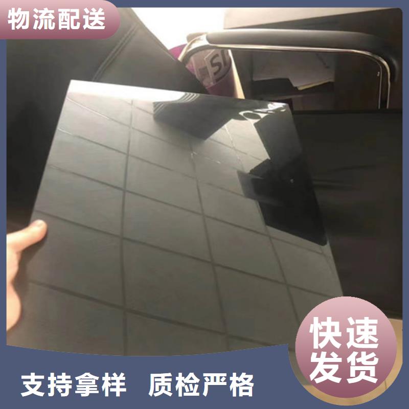 不锈钢板合金钢管当日价格