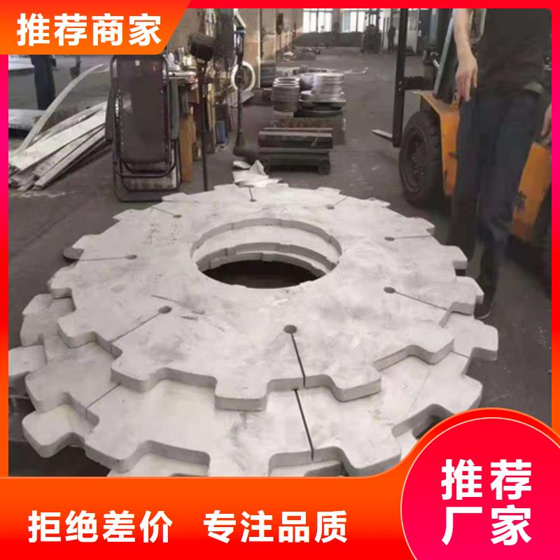 不锈钢板无缝方管品质服务诚信为本
