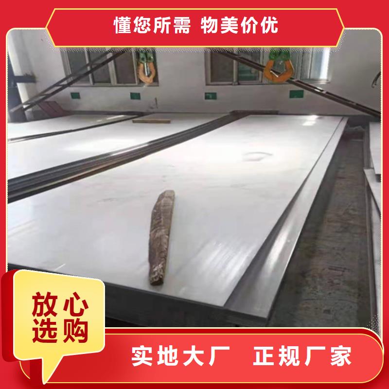 不锈钢板GB/T3087-2008低压锅炉管产地批发