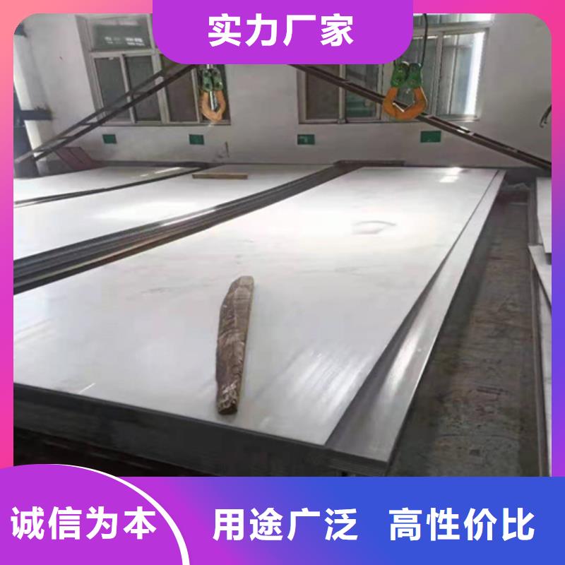 不锈钢板精密钢管厂家货源稳定