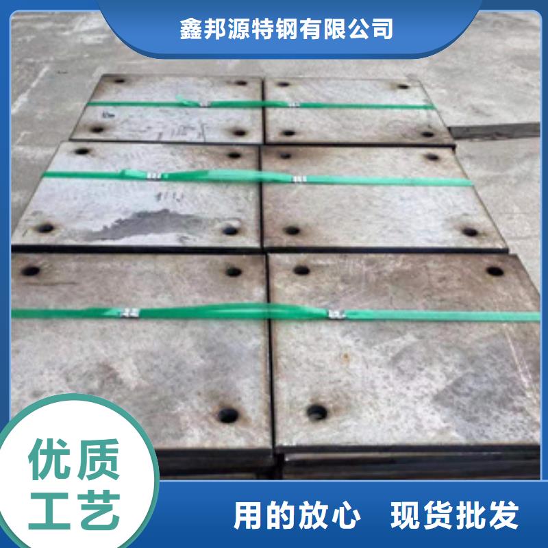 耐磨钢板【GB/T3087-2008低压锅炉管】我们更专业