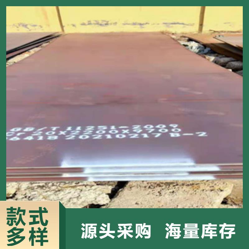 耐磨钢板GB/T9948-2013石油裂化管保障产品质量