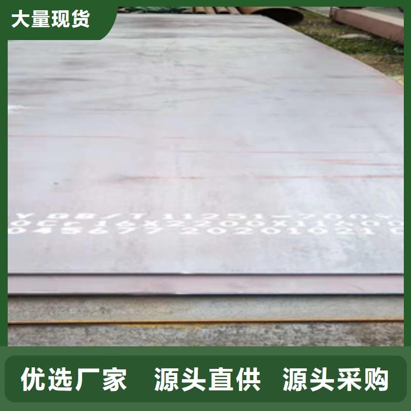 耐磨钢板【GB/T3087-2008低压锅炉管】我们更专业