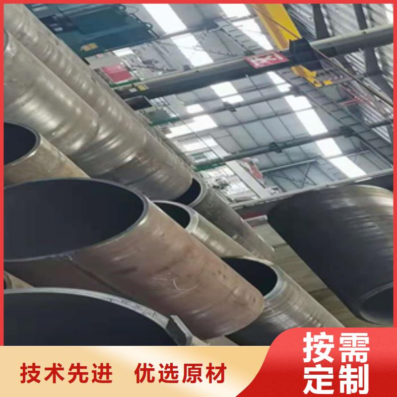 耐磨钢板精密冷轧管优选货源