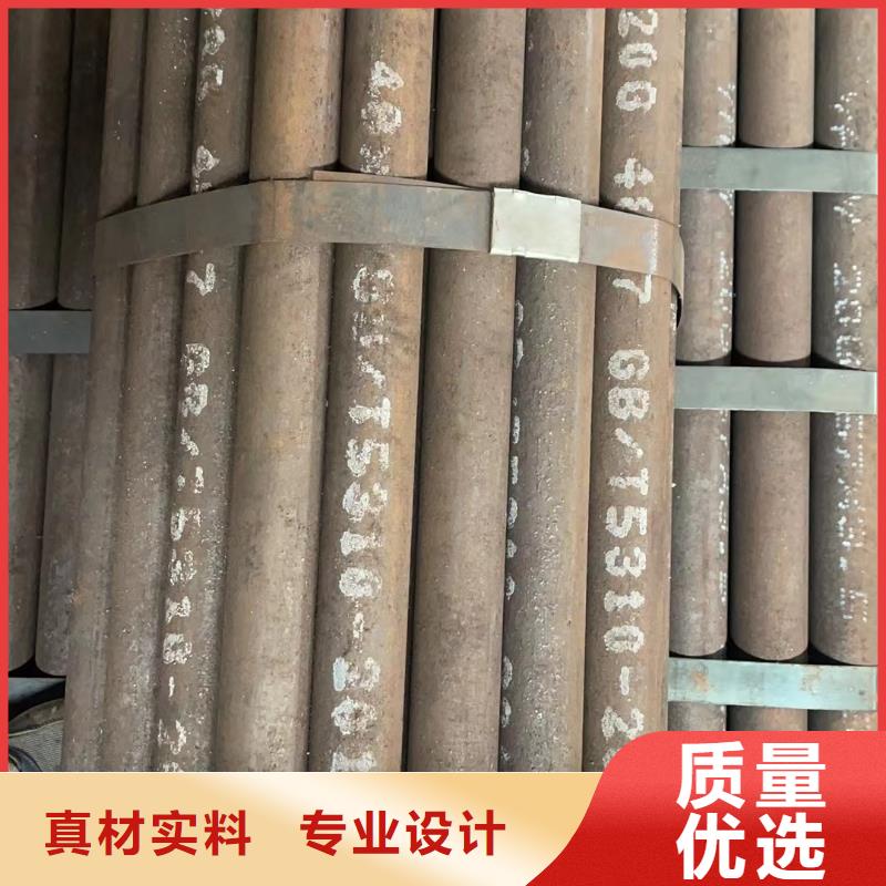【合金钢管】高压化肥管专业信赖厂家