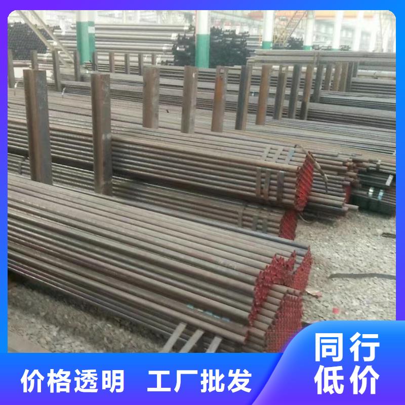【合金钢管无缝方管厂家定制】