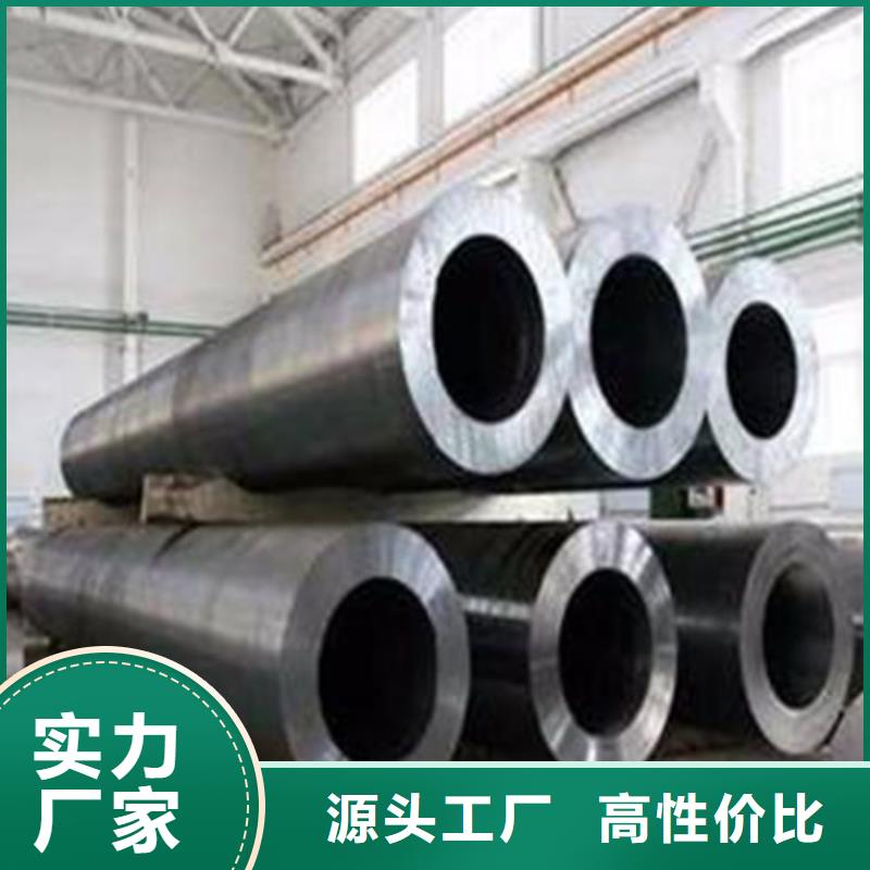 合金钢管低温管满足客户需求