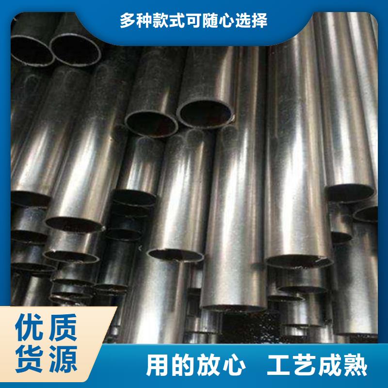 合金钢管_低温管支持定制贴心售后