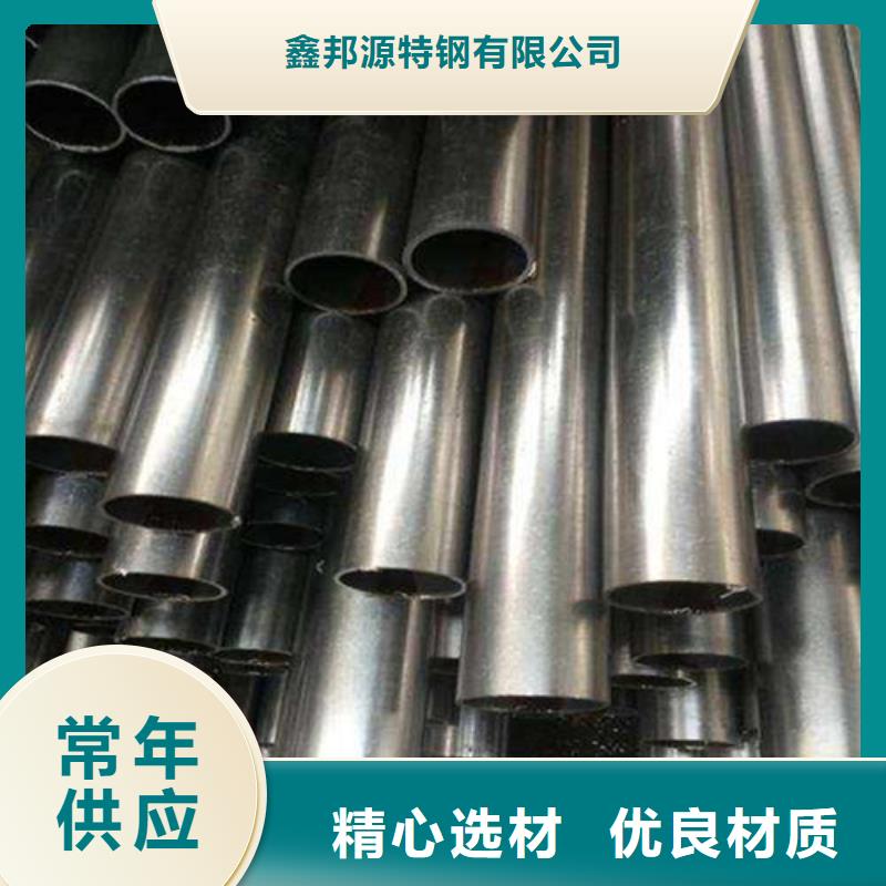 合金钢管低温管满足客户需求
